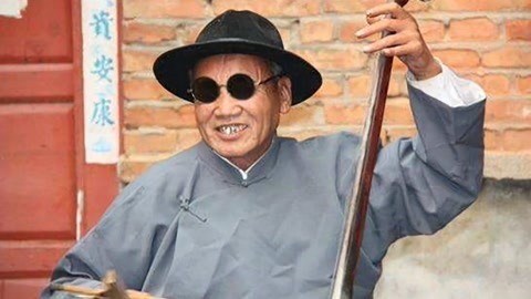 河南坠子《马踏洛阳城》郭永章 河南坠子 郭永章 马踏洛阳城 高爱香 井照鑫 第十七段