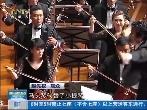 晚间报道 《晚间报道-内蒙古》 20140529