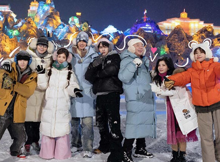 第8期:热雪团传歌大比拼