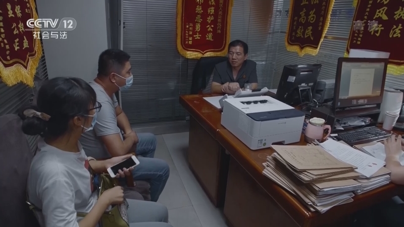 现场 《现场》 20220618 执行现场——迷失的亲情（下）