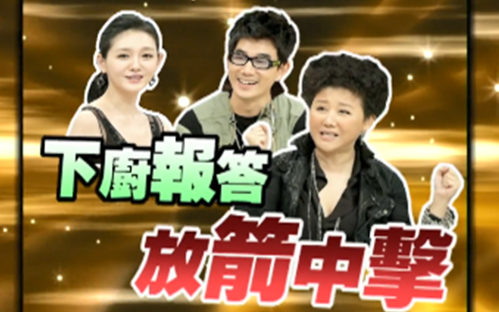 任贤齐深情献唱好友当场喝起威士忌