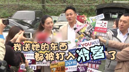 土豆娱乐快报 2018 1月 何润东夫妻狂被追问生子进度 直呼: 记者比何爸更急 180121