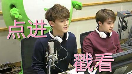聊斋怪谈 EXO成员粉丝互撕粉丝不满都暻秀主题曲