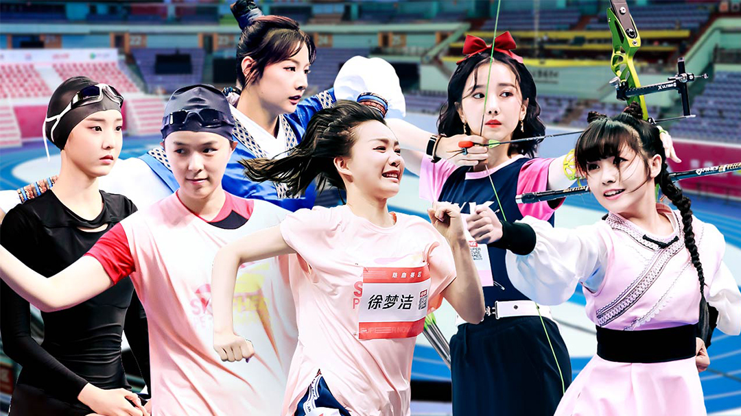 超新星次日比赛全纪录