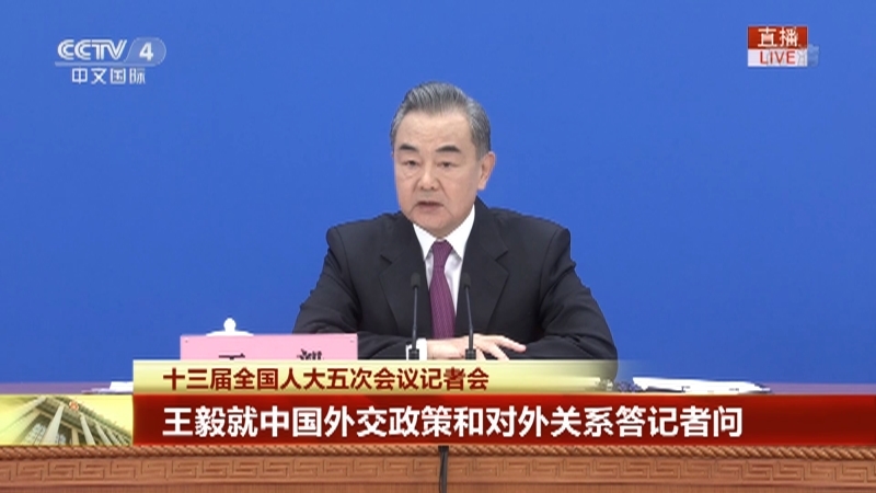 《十三届全国人大五次会议记者会特别报道》 20220307