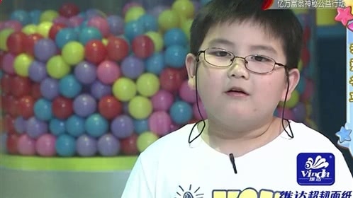 潮童天下 140617潮童天下_001