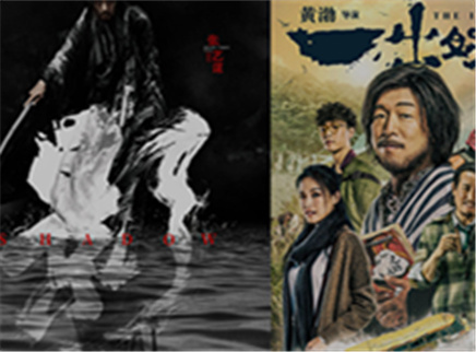 理娱打挺疼. 拿高分的竟是李易峰和张艺兴？