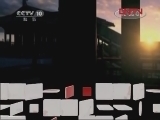 百家讲坛 《百家讲坛》 20111229 王立群读《史记》——秦始皇（四十五）唐人论秦