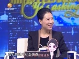 新财富夜谈 《新财富夜谈》 20151226