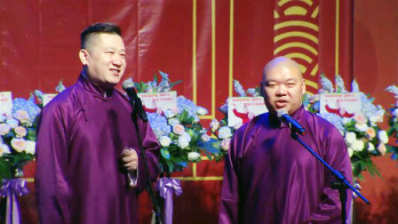 《红事会》张鹤伦 郎鹤炎