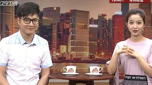 欢乐集结号 小岳方言再现泰坦尼克 致敬小李喜获奥斯卡