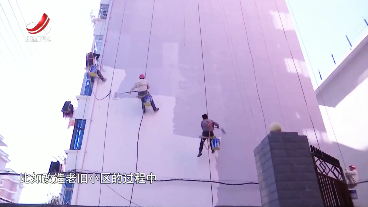 社会传真 建设“好社区”  生活更幸福