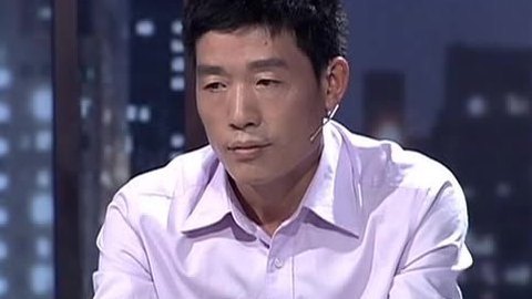 金牌调解 走出痛苦的漩涡