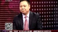 致胜之道 2016 致胜之道 160909
