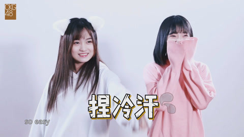 《勒是雾都》分组预告