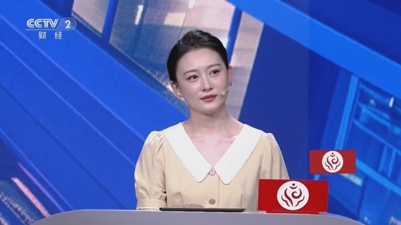 《我们的生活》 20240928