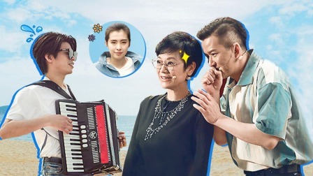 五条人谈出走家乡流浪