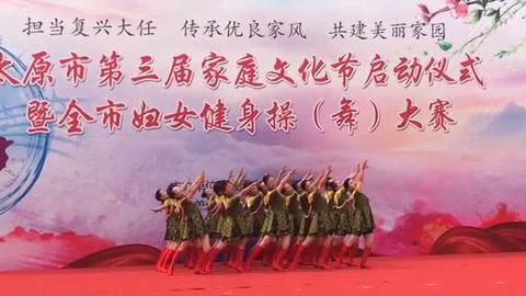 广场舞 广场舞《厉害了我的国》