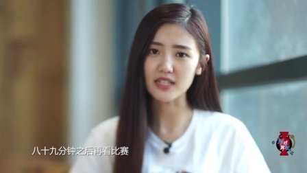 球后算账 第一季 第14期:吉鲁上演甄嬛传博女神一笑
