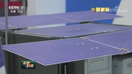 军事报道 《军事报道》 20181110