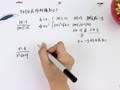 分式 有意义与值为0