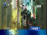 12点报道 《12点报道》 20161205