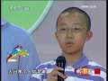 读书 子午书简 2009年 第225期