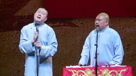 《童年故事》 张鹤伦 郎鹤炎