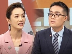 全民健康学院 养关节护骨骼 远离膝腿痛