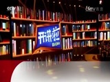 开讲啦 《开讲啦》 20170101 “远望7号”船长周云山：风口浪尖的人生