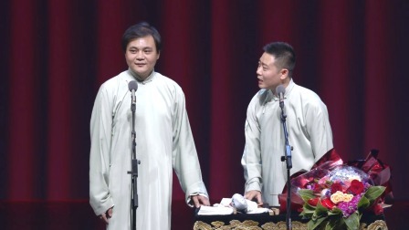 <结巴论>高峰 栾云平