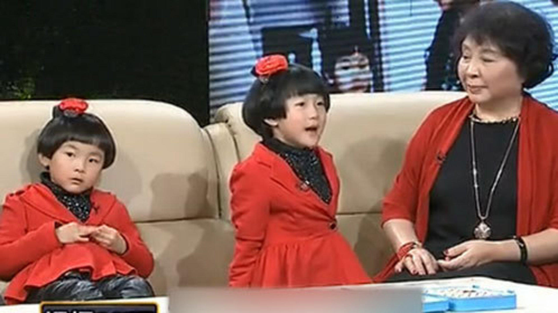 60岁奶奶生小孩秘密在家打激素