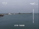 走近科学 《走近科学》 20171106 领跑世界速度的超级计算机