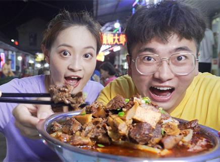 盗月社食遇记 2020 武汉夜宵自助街！