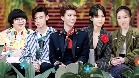 我要这样生活 第2期上 范丞丞小鬼正骨按摩“灵魂出窍”  周笔畅教科书式独居