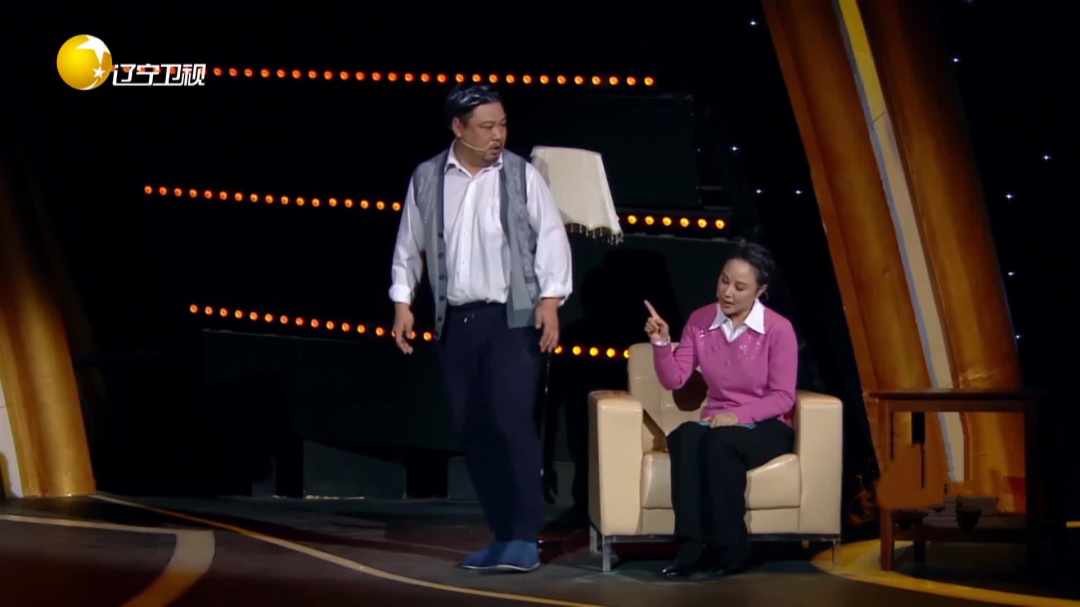 小品《“冰”心依旧》