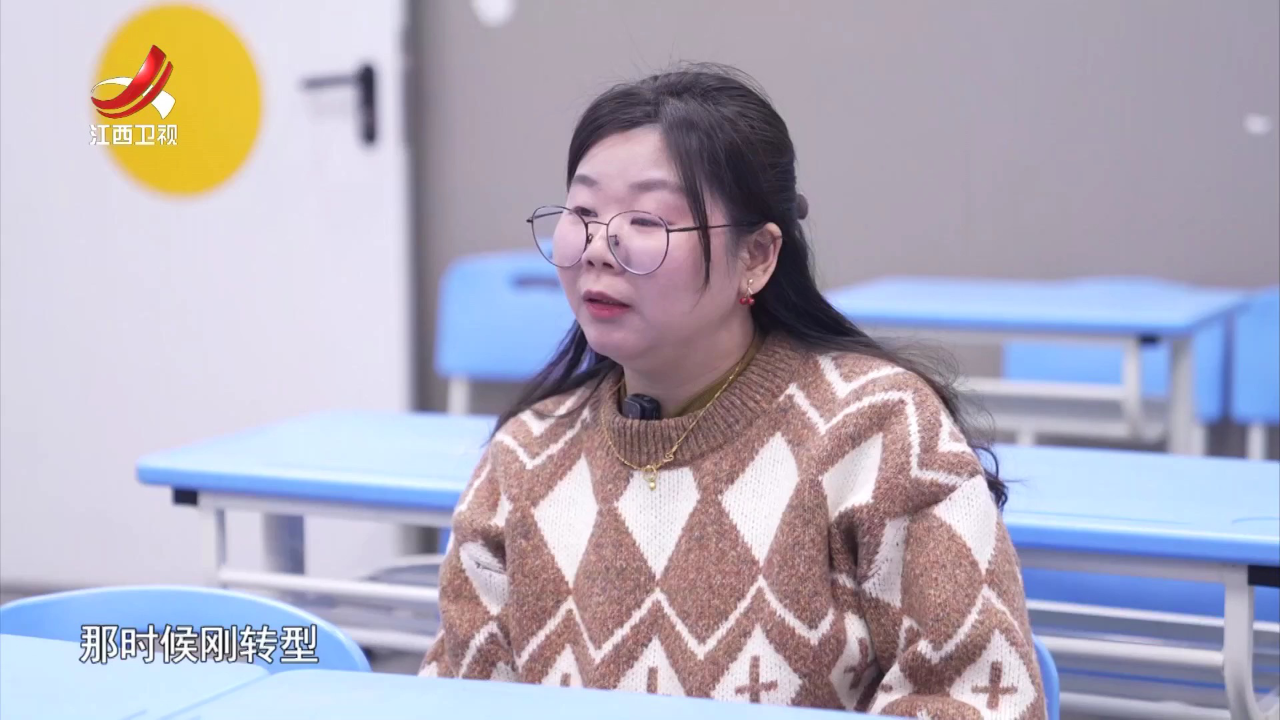 社会传真 一减一加  教育提质