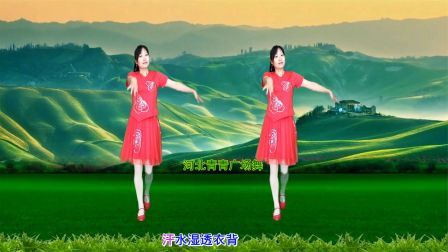 流行DJ广场舞及教学 第三季 《为了谁》这歌真好听，醉人心扉，舞步轻盈优美