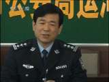 天网 极速狂飙