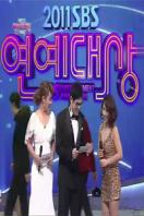 SBS演技大赏2011