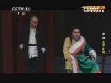 CCTV空中剧院 《CCTV空中剧院》 20140918 评剧《金沙江畔》 2/2