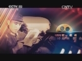 一起音乐吧 《一起音乐吧》 20140729 那些年我们一起唱过的经典老电影歌曲