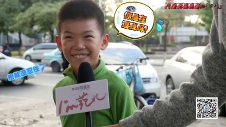 90后的秀 坐地铁时遇到前任抱着孩子 你会怎么做 72