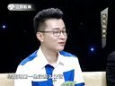 我的儿子上北大 150522