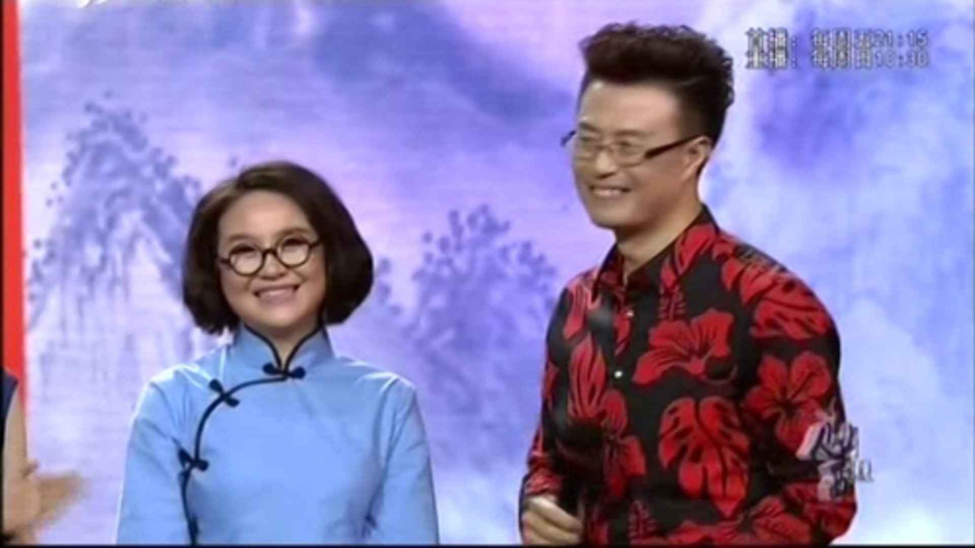 人说山西好风光 山西好风光决赛竞演