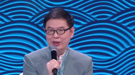 国学小名士第6季 小朋友面对“古诗”拷问，不负众望对答如流