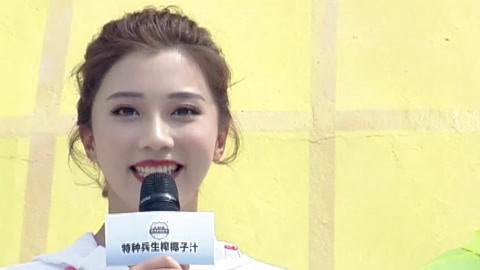 新人挑战全新赛制 新人王张倩挑战杨燕成功