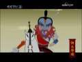 快乐驿站 快乐驿站 2008年 第222期