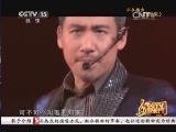 CCTV音乐厅 《CCTV音乐厅》 20140829 纵情歌唱系列 张学友演唱会