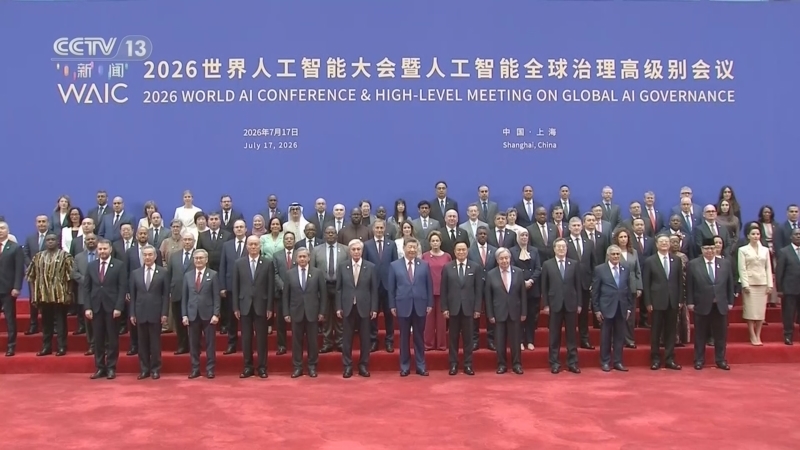 24小时 《24小时》 20260717